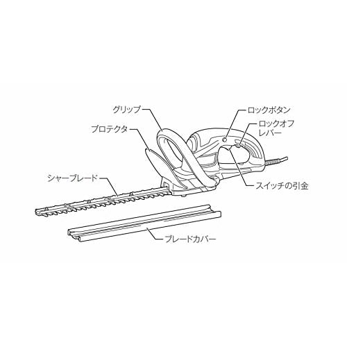Makita hedge clipper power cord type cutting width 350mm/cutting diameter 15mm MUH3502
