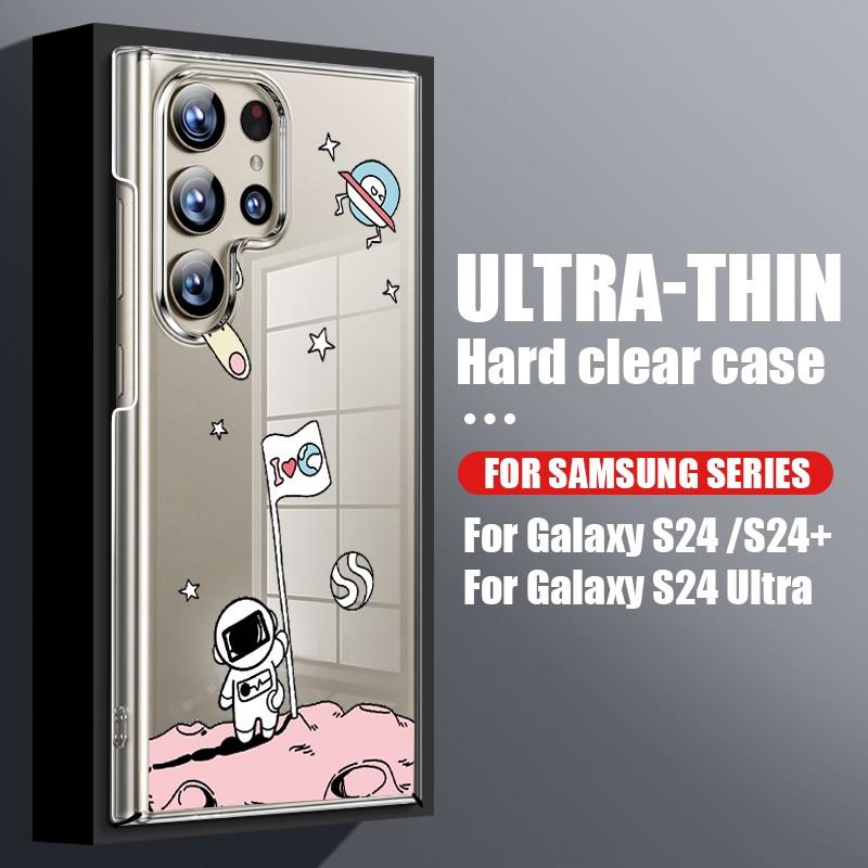 

Прозрачный чехол с космонавтом для Samsung S24 S22 Ultra Plus S23 S21 S20 Fe A54 A53 A52 A34 A14 5g, глянцевый ПК, прозрачная жесткая задняя крышка Samsung S24