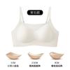 Original expansion underwear women's small breasts gather and show large breasts comic breasts peach seamless foundation skin tone bra