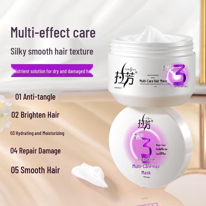 Lafang No-Steam Multi-Effect Hair Mask