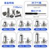 Set Of 110Pcs Binding Screw Crossed Head Button Screws For Leather Crafting Bookbinding Luggage Purse