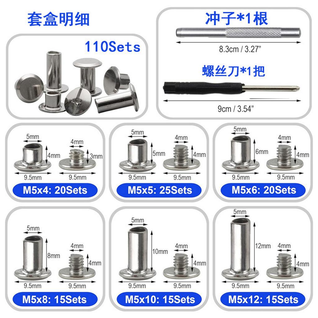 Set Of 110Pcs Binding Screw Crossed Head Button Screws For Leather Crafting Bookbinding Luggage Purse