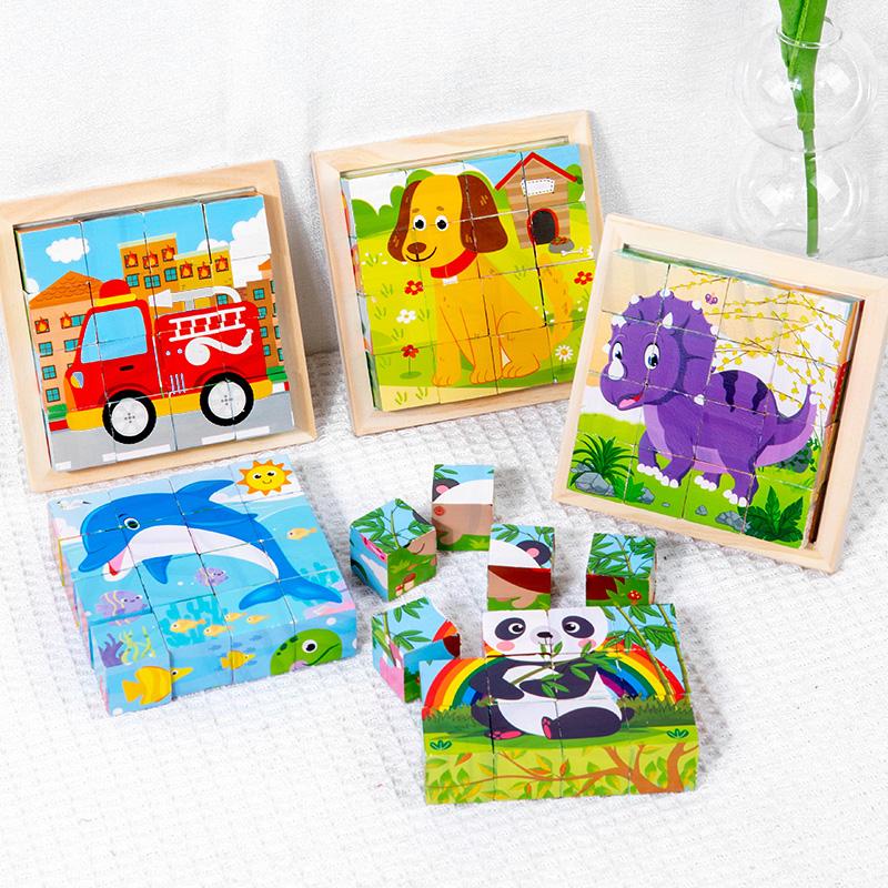 Baby Wooden Blocks Toys Baby Cartoon Animal Tangram Children Six Side Cube Jigsaw Puzzles Game Kindergarten Educational Toy