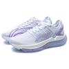 New LINING Furious Rider 5.0 Casual Shoes Women's Low Top White/Purple ARZR002-2