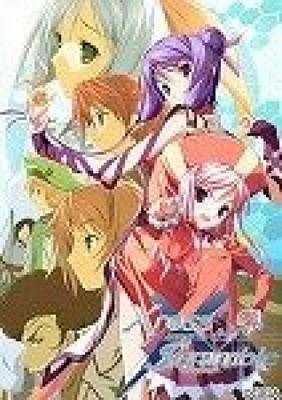 Xross Scramble BALDRHEAD Perfekte Erstausgabe ~TEAM Collection~