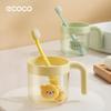 Kids Toothbrush Cup