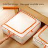 Large Capacity Transparent Quilt Storage Bag - Dustproof & Moistureproof Organizer for Bedroom & Dormitory.