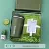 Corporate Gift Set: Stainless Steel Coffee Cup & Towel