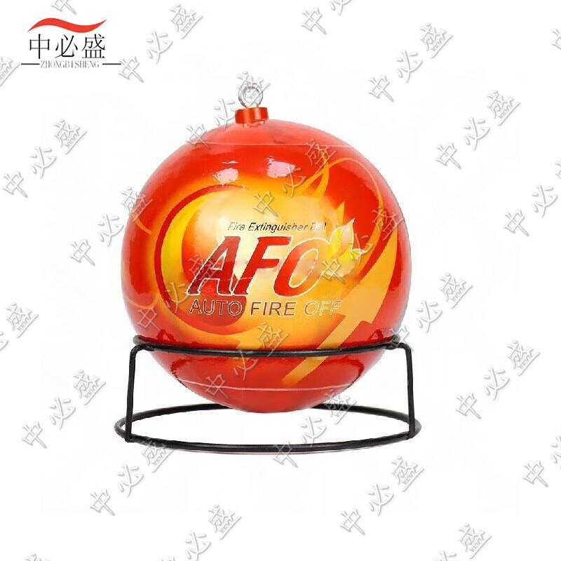 Zhongbisheng Automatic Self-Detonating Dry Powder Fire Extinguishing Ball