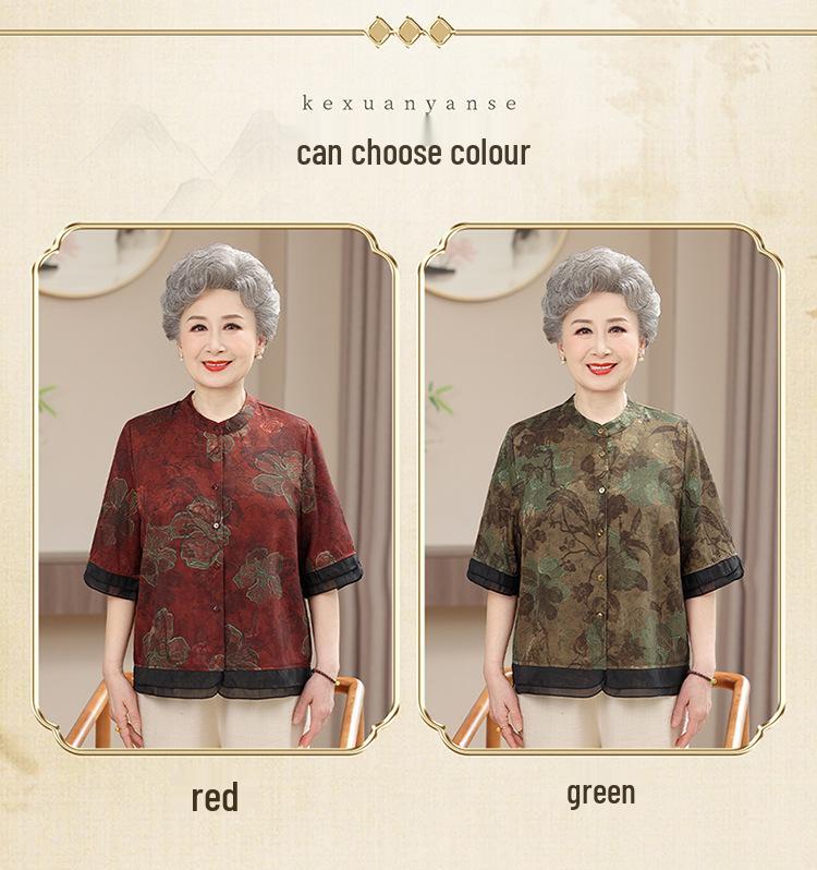Summer Chinese-Style Printed Shirt for Elderly Women: Grandma's New Top
