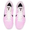 Nike Zoom Kobe 6 Protro 'All Star 2.0' Abrasion Resistant Abrasion Resistant Low Top Basketball Shoes Men's Pink Black FQ3546-100(Team-)