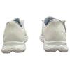 New Balance Fresh Foam X Evoz V3 Light Grey White Men's MEVOZLW3