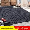 Non-Slip Seven-Stripe Doormat: Oil-Absorbent, Cut-to-Size Floor Mat for Kitchen, Entrance, Hall, or Living Room