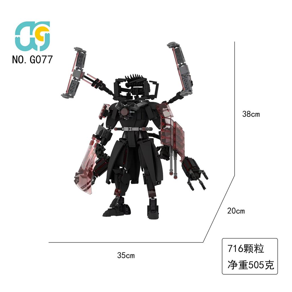 Skibidi Toilet MOC Abstract Robot Building Blocks Compatible With  Titan Drill Man Model Bricks Toys
