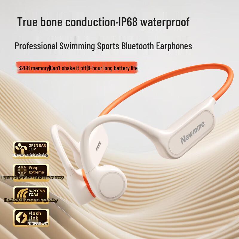 Newmine G06 Bone Conduction Bluetooth Swimming Headphones