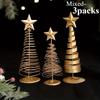 3Packs Vintage Golden Metal Christmas Trees - Mini Star Tabletop Decor,Decor for Home,Office And Party Arrangements