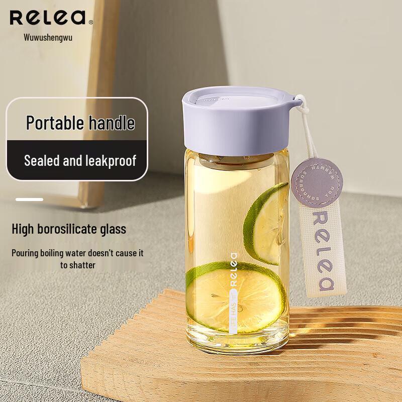 RELEA Glass Tea Infuser Bottle