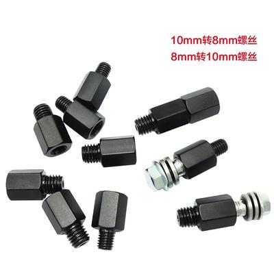 2PCS M10 M8 Mirror Adapter Universal Motorcycle Rearview Mirror Adapter Bolt Thread Diameter Converter For Aprilia Vespa
