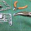 Fujiya Mini Tech Vertical Bending Short Nose Radio Pliers (without Serrations), 110mm, MP9AT-110