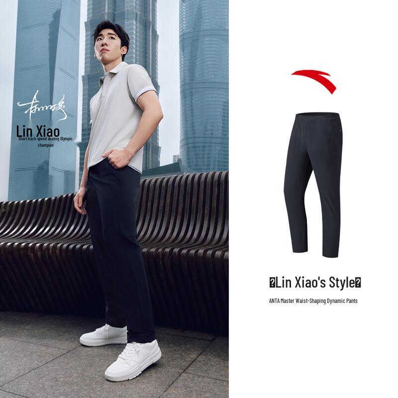 Anta Men s Master Waist Sport Straight Pants L