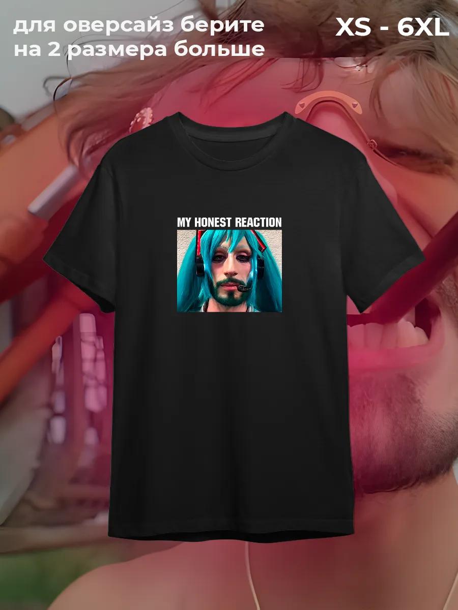 Coldplay themed T-shirt S