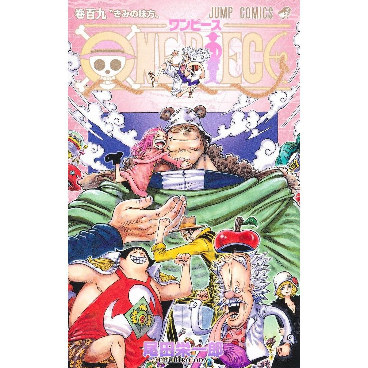 ONE PIECE 109 (Jump Comics) Eiichiro Oda