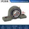 P208 Vertical Bearing Unit for Rebar Straightener