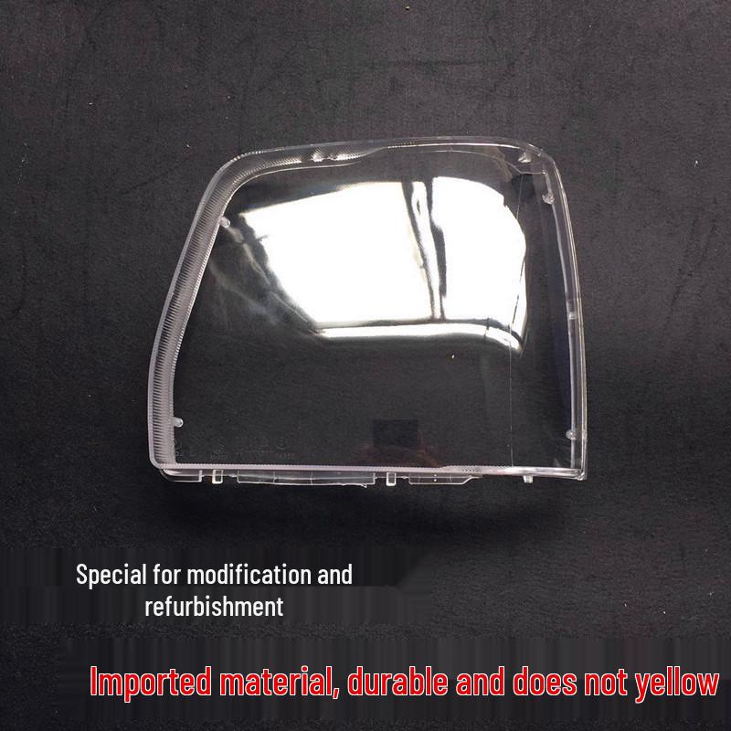 Changhe Suzuki Beidouxing 7140 Headlight Cover for Refurbishment