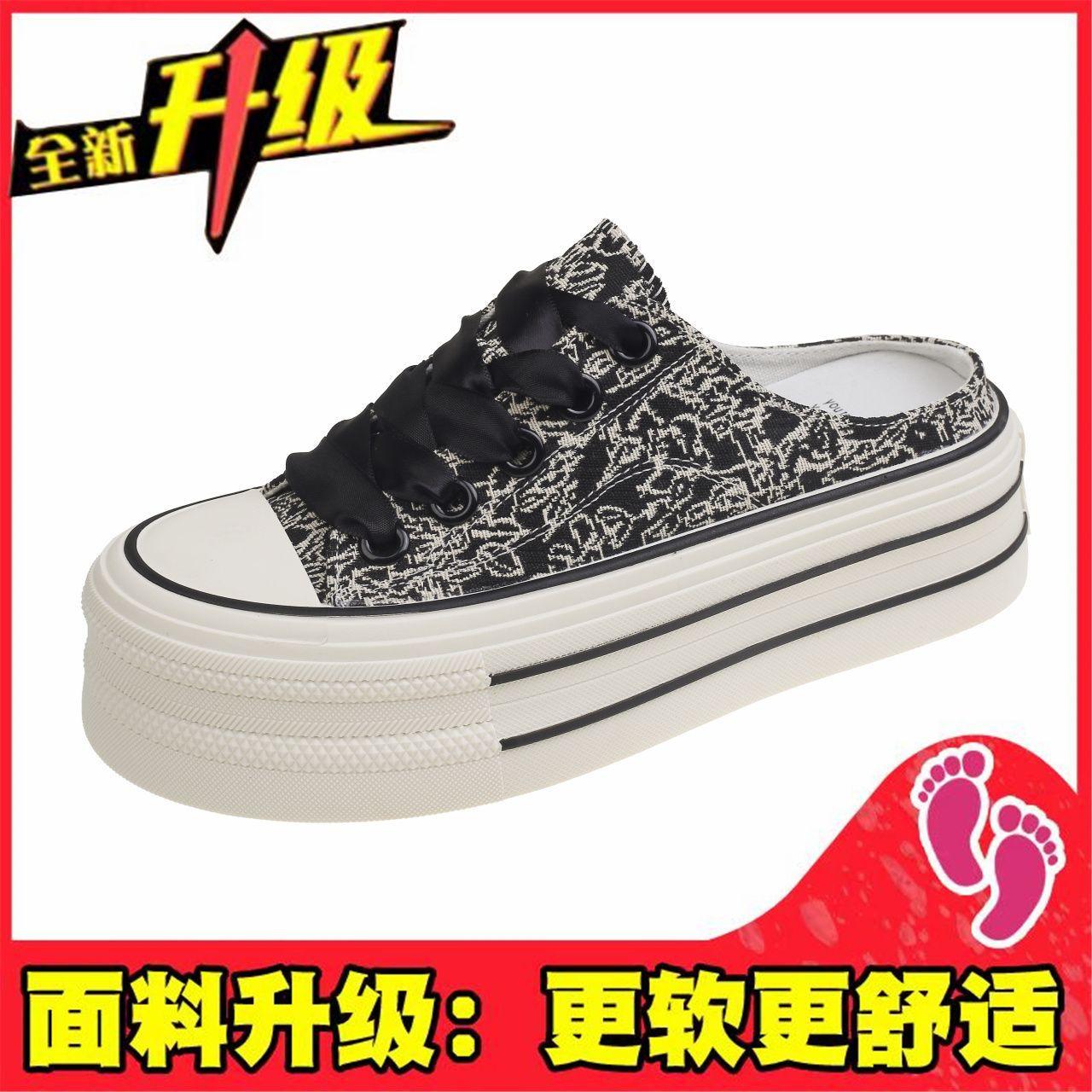 

Гуофэн вышитые полукеды женские 2025 подошва-маффин новые толстая подошва ультралегкие износостойкие повседневные кеды 35 чёрный