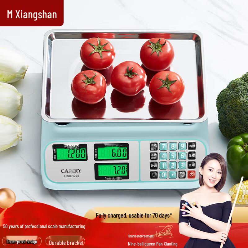 Электронные весы Xiangshan Commercial Multi-Purpose
