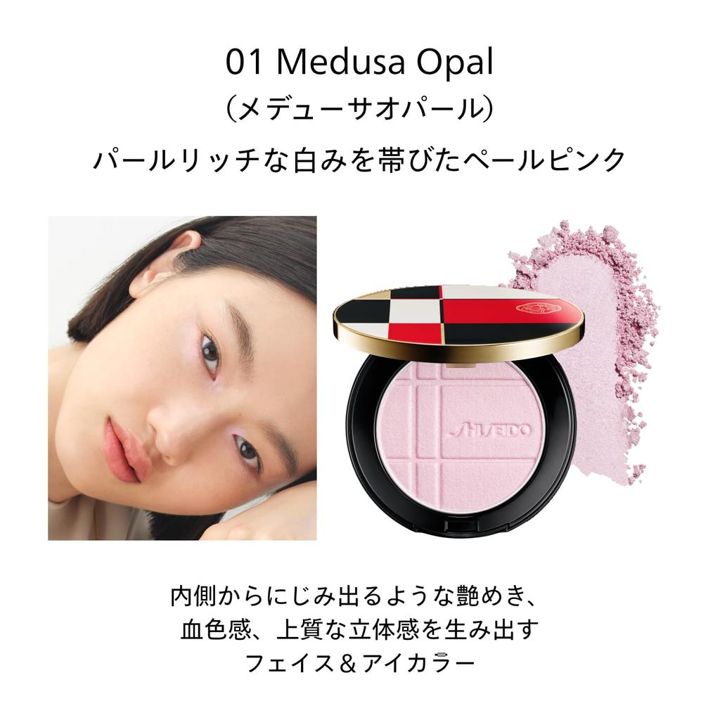 SHISEIDO Color + Glow Enhancer 01 Medusa Opal 7g Face Color & Eye Color Powder Type Unscented Skincare Powder Glow