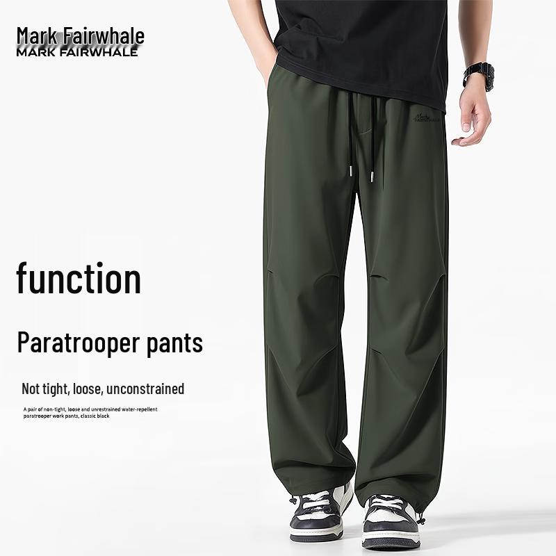 

Mark Fairwhale Men s Ice-Feel Parachute Casual Pants M