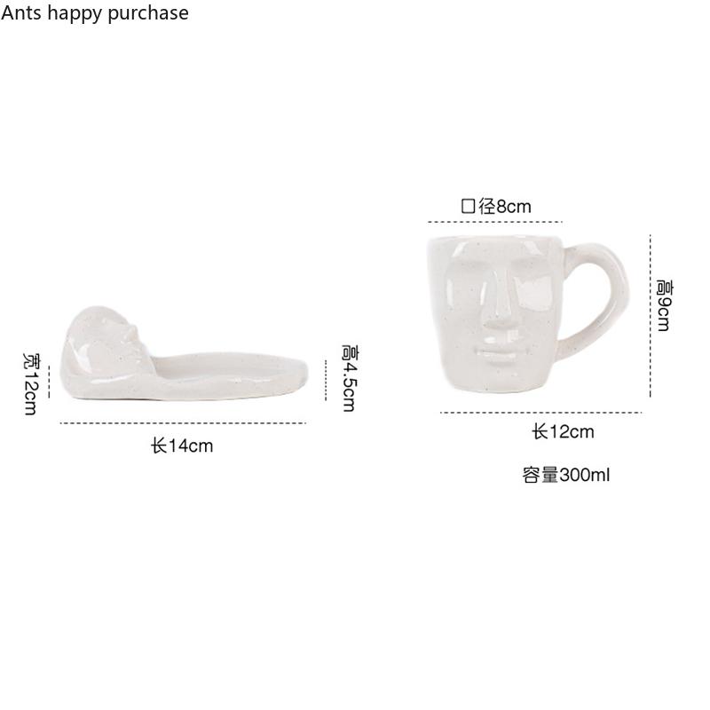 Set ceașcă de cafea și farfurii din ceramică Cana creativă cu față umană Pahare de băut pentru cuplu Ceai de ceai cu lapte Căni de cafea Căni de lapte Căni de ceai