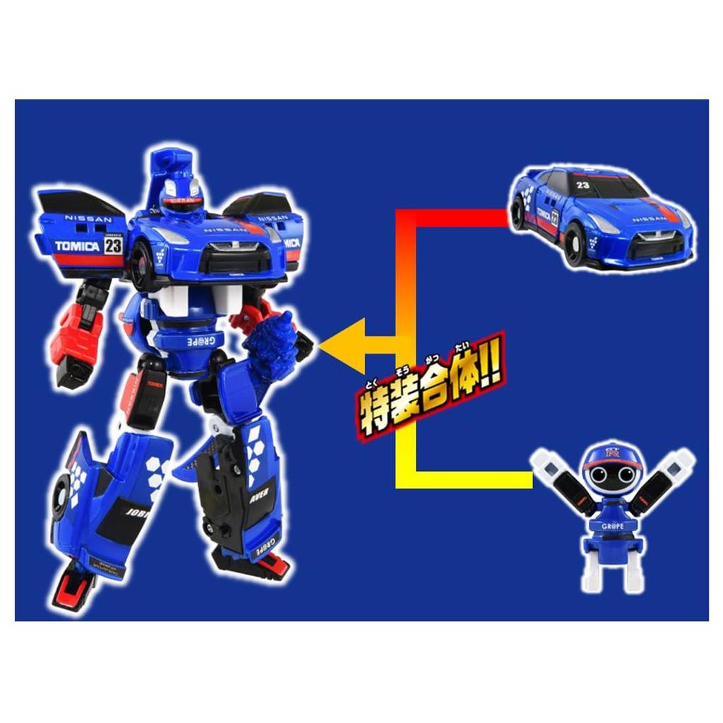 Takara Tomy Tomica Heroes Tomica Job Labor Race Braver Nissan NISSAN Fairlady Z W Set 229216 GT-R &