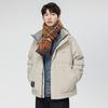 New winter men's short bread jacket down jacket fashion trendy brand casual loose white duck down hooded jacket men