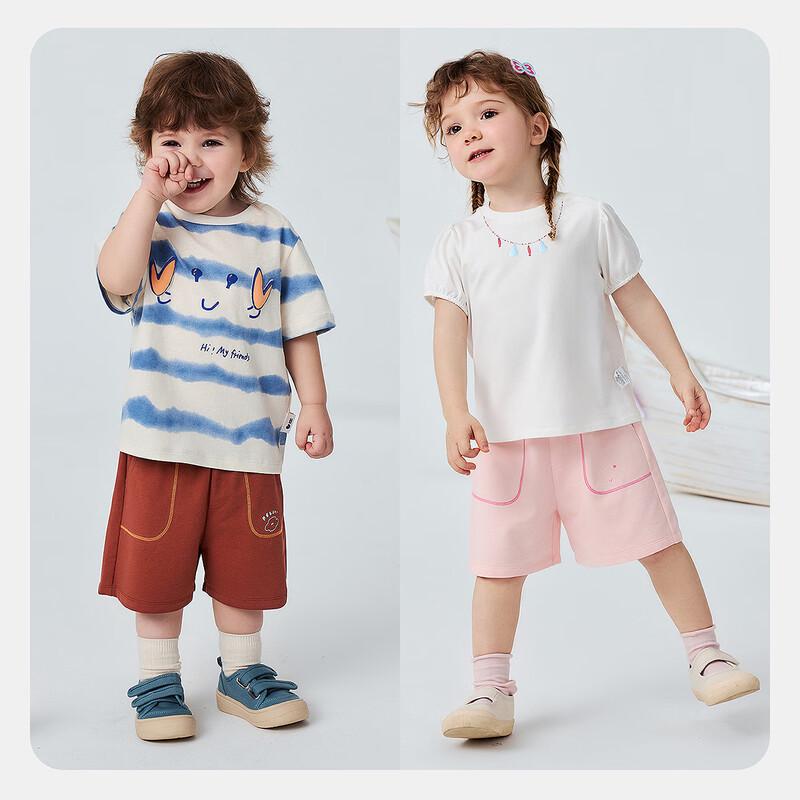 Minibala Kids' Quick-Dry Summer Shorts