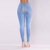 Women Slim Plus Size Ripped Hole Gradient Long Jeans Denim Regular Pants