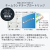 Casio Label Writer Nameland Strong Adhesive Tape That Peels Off Cleanly and Hides the Underlying 46mm White XR-46GCWE