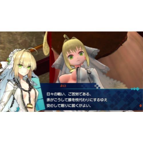 fate/extella best collection - switch