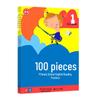 Primary School English 100 Series