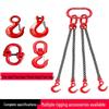 21-Ton 2-Leg Manganese Steel Lifting Chain Sling