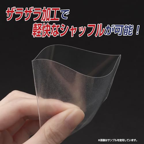 Yanoman Card Protector Overguard ZZ 80 Pieces Zara Hard