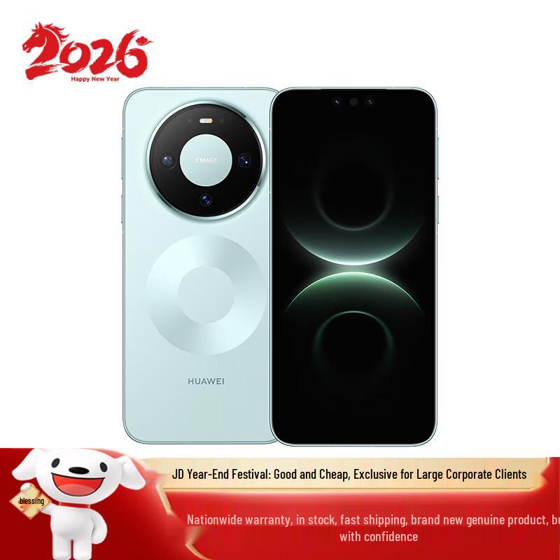 Huawei Mate 80 Smartphone (CN Version)
