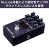 VOX CUTTING EDGE Compact Effects Pedal for Electric Featuring Nutube Vacuum Tubes for Distortion and Lead VE-CE Guitar, High-Gain