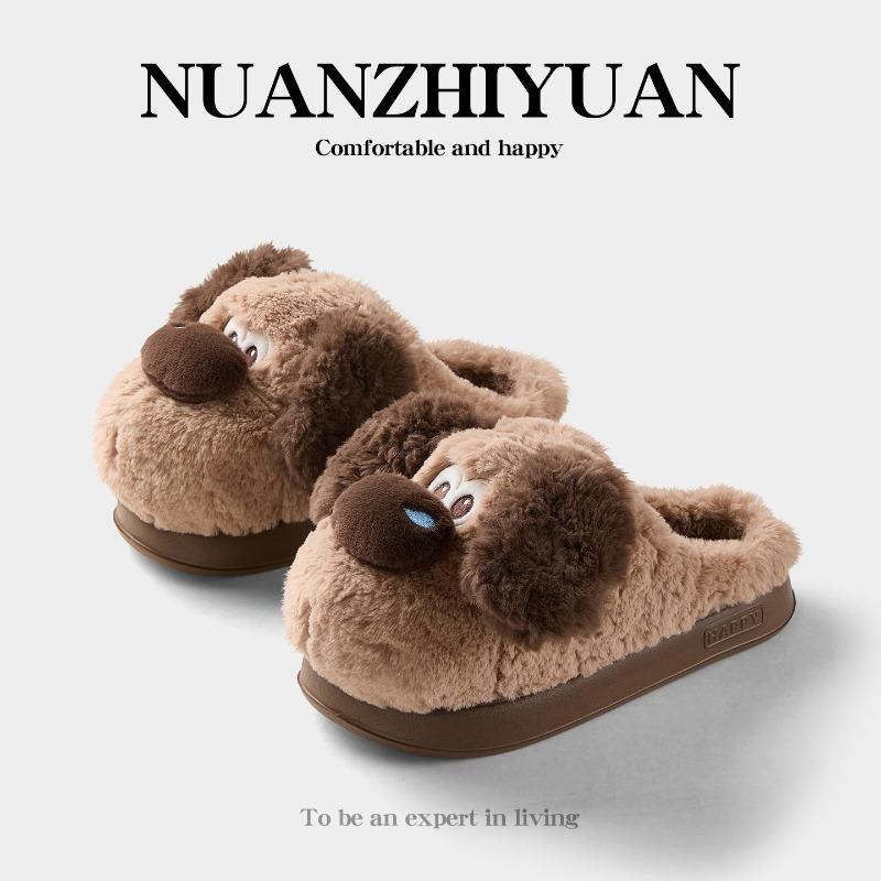 Cute Big-nosed Dog Cotton Slippers Men and Women Couple Cartoon Winter Outer Wear Home Non-slip Warm Fluffy Slippers Women