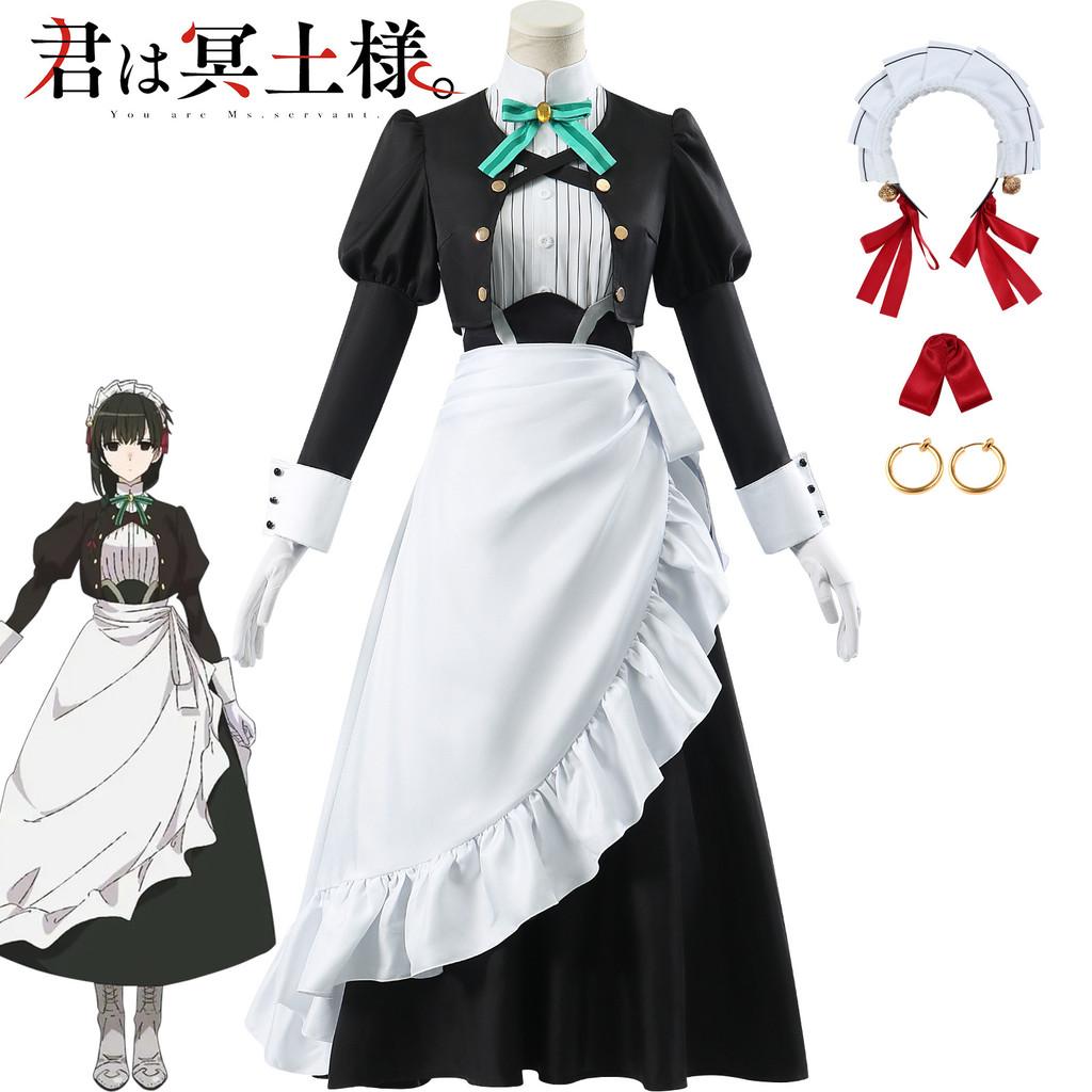 Are Cosplay You Ms Servant Hitoyoshi Yokoya Costumes Halloween Maid Dresses