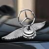 Novo C200 E200 Para Mercedes Benz Adesivos de Carro 3D Estrela de Carro Cromada Emblema do Capô Logo do Capô Dianteiro para Mercedes Benz C200 E300