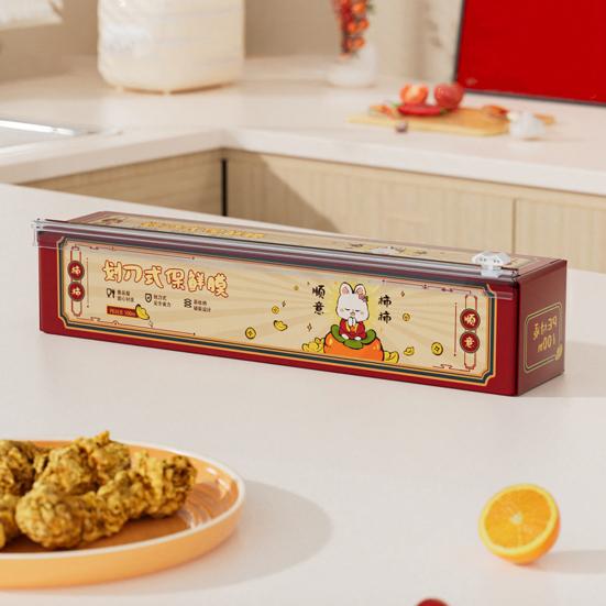 Folia spożywcza Magnetyczny uchwyt ścienny Cięcie w stylu nożyc Łatwa instalacja Kuchnia Przechowywanie żywności Folia