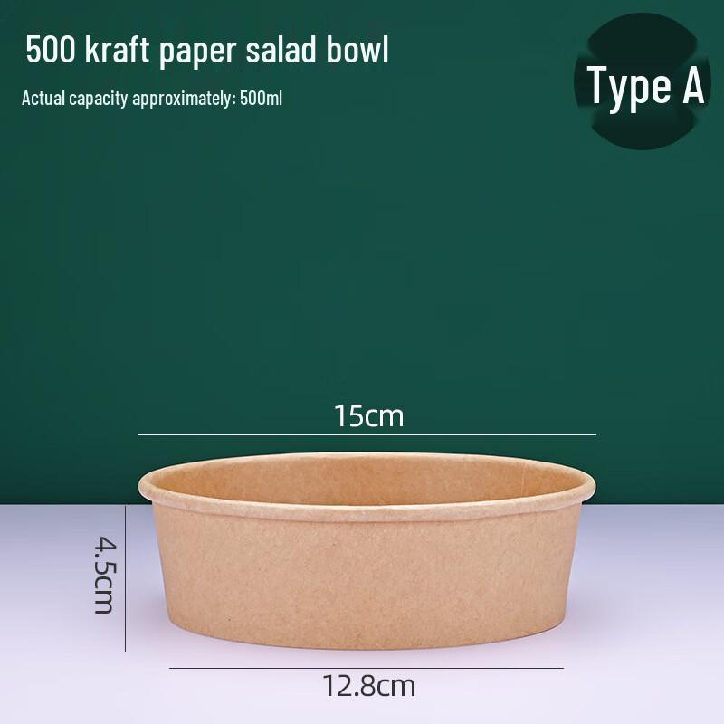 Einweg-Kraftpapier-Schalen & Deckel