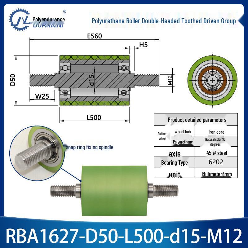 Polyurethane Coated Idler Wheel with Double Head Toothed Belt and Threaded Shaft for Non-Powered Conveyor Systems.